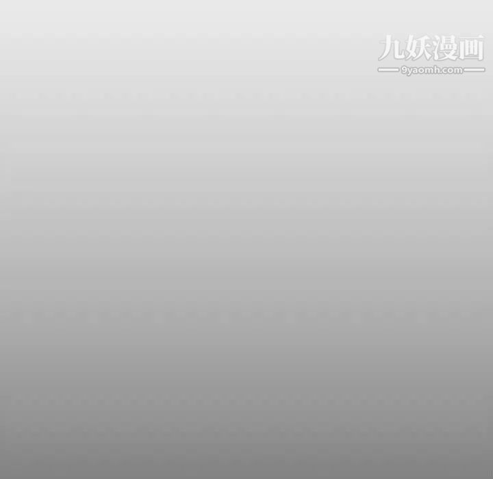 《新婚夫妇》漫画 第28話-最終話（完结）