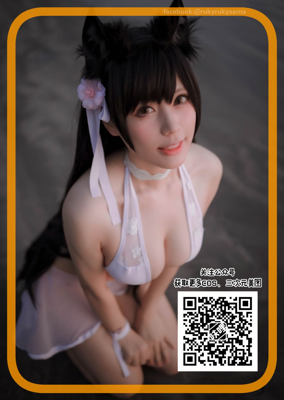 《新婚人妻要當心隔壁的大肉捧喔》漫画 全集
