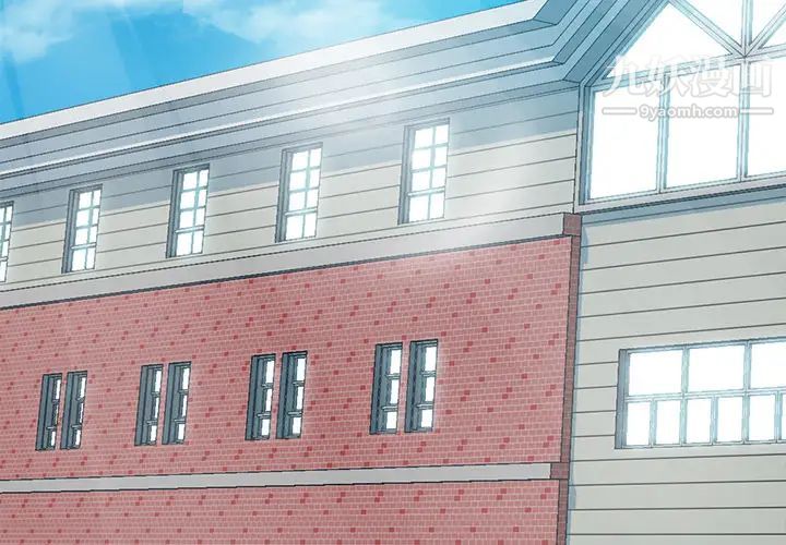 《心机女教授》漫画 第1话