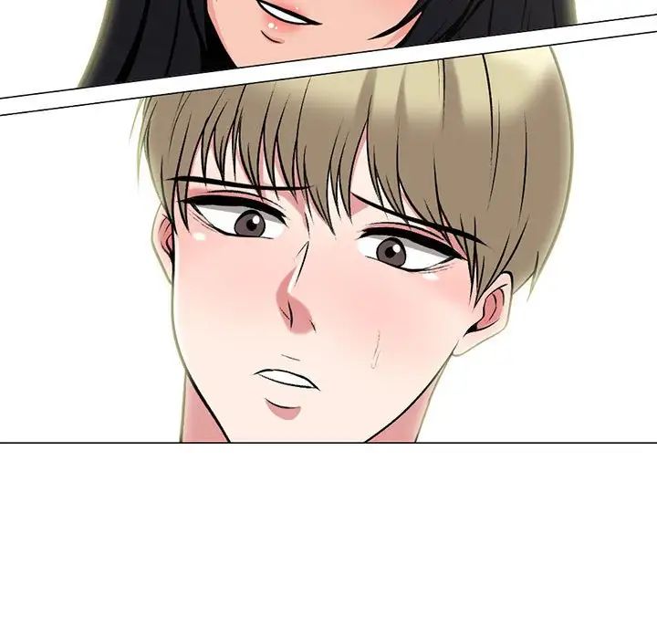 《心机女教授》漫画 第108話