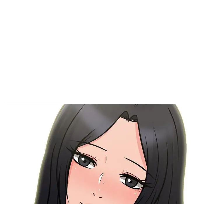 《心机女教授》漫画 第108話