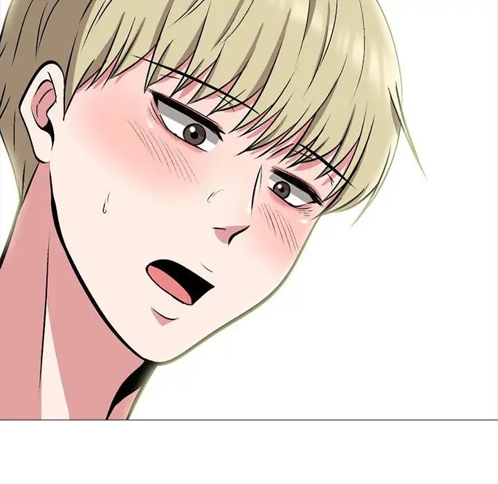 《心机女教授》漫画 第108話