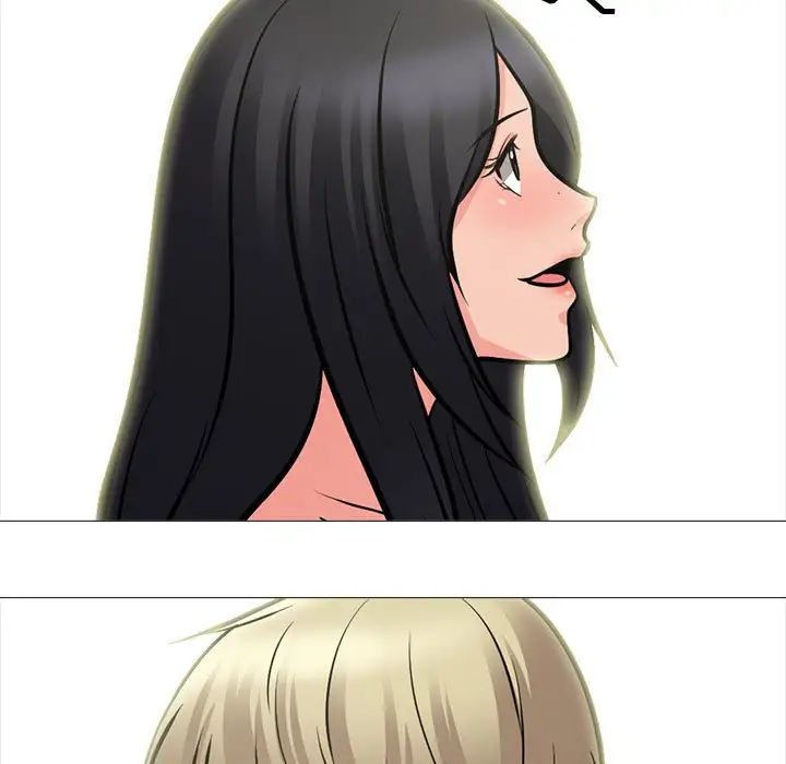 《心机女教授》漫画 第108話
