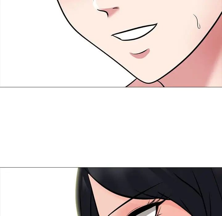 《心机女教授》漫画 第108話