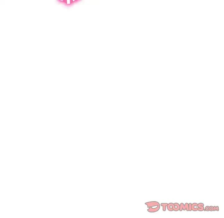 《心机女教授》漫画 第108話