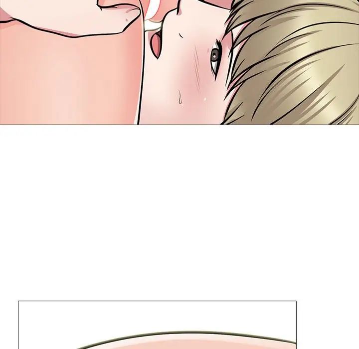 《心机女教授》漫画 第108話