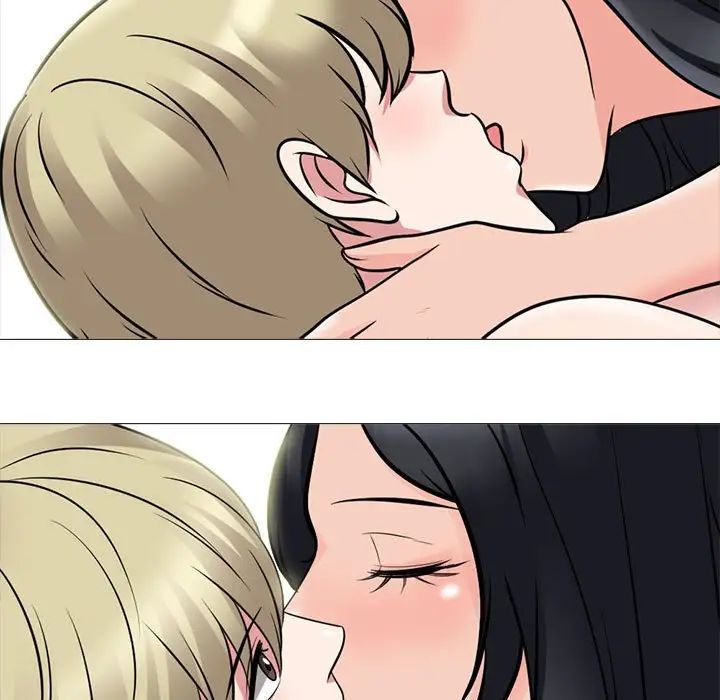 《心机女教授》漫画 第108話