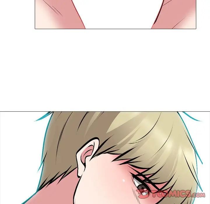 《心机女教授》漫画 第108話