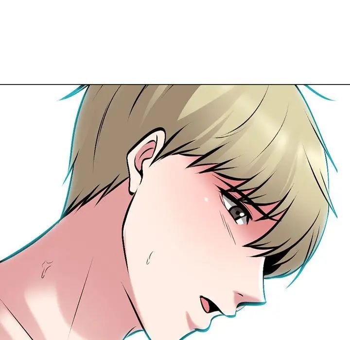 《心机女教授》漫画 第109話