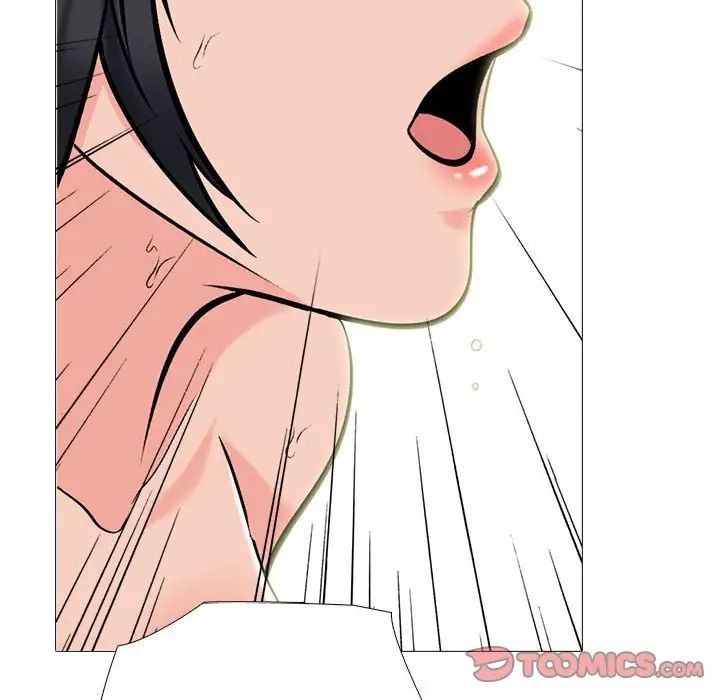 《心机女教授》漫画 第109話