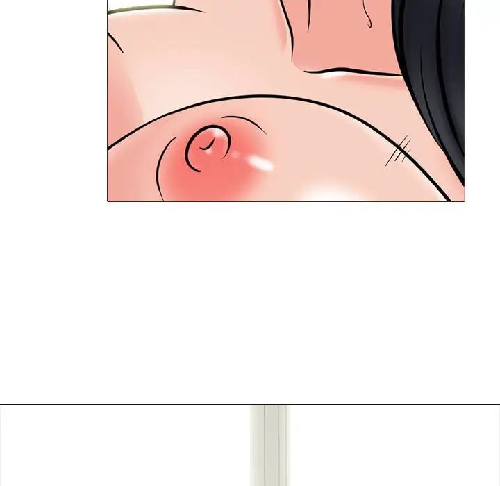 《心机女教授》漫画 第109話