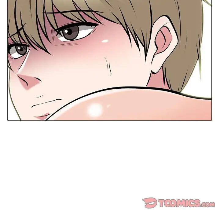 《心机女教授》漫画 第109話