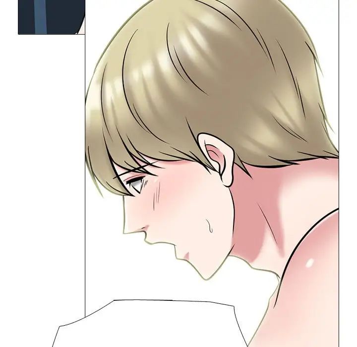 《心机女教授》漫画 第109話
