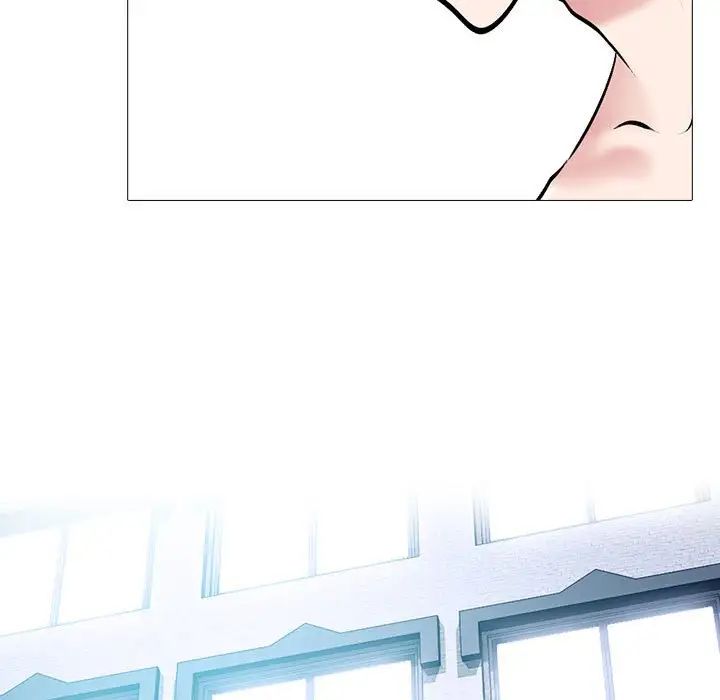 《心机女教授》漫画 第109話