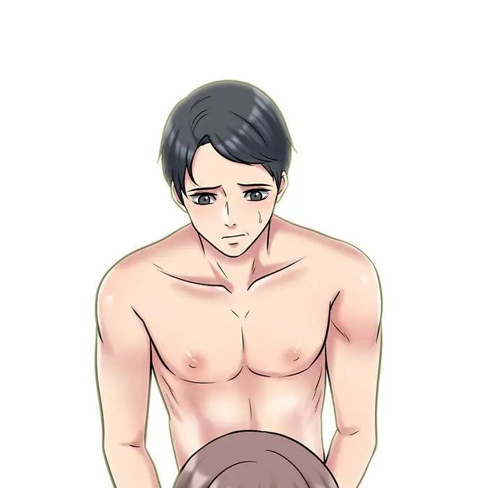 《心机女教授》漫画 第109話