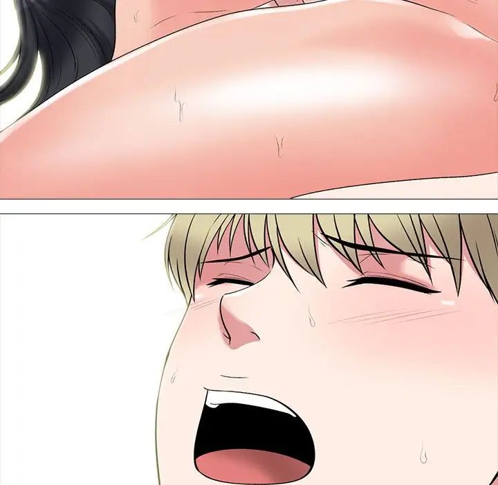 《心机女教授》漫画 第109話
