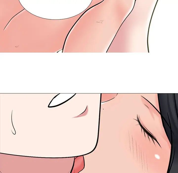 《心机女教授》漫画 第110話