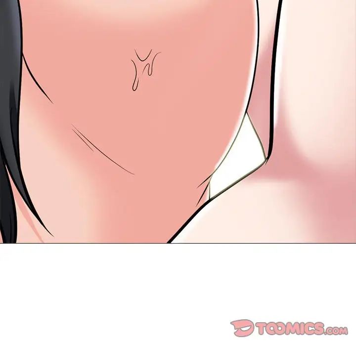 《心机女教授》漫画 第110話