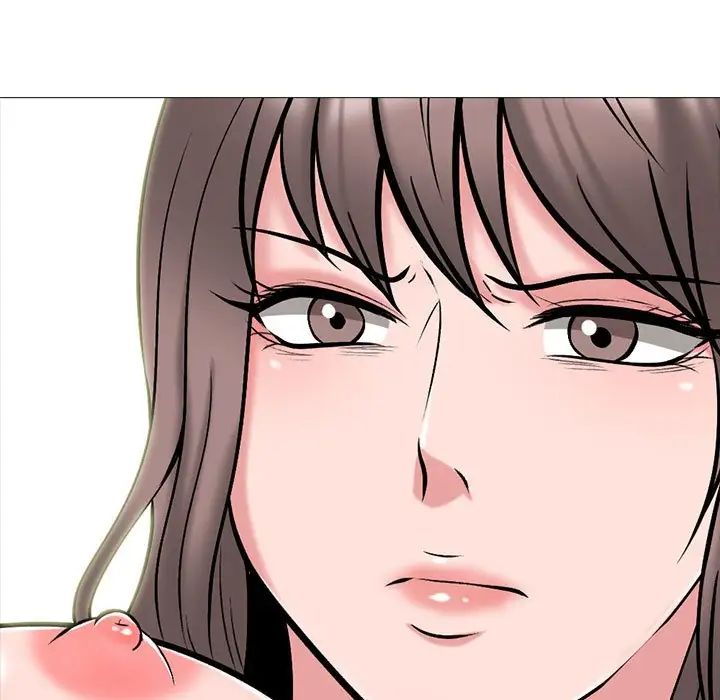 《心机女教授》漫画 第110話
