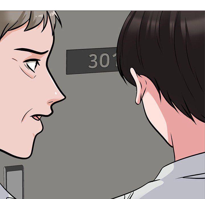 《心机女教授》漫画 第127話