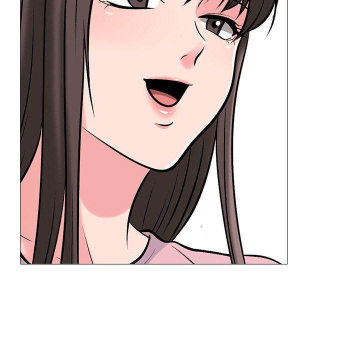 《心机女教授》漫画 第127話