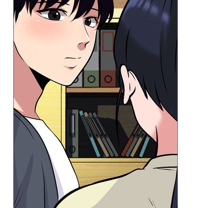 《心机女教授》漫画 第127話