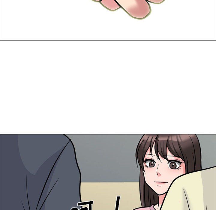 《心机女教授》漫画 第127話