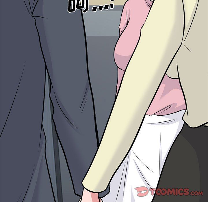 《心机女教授》漫画 第127話