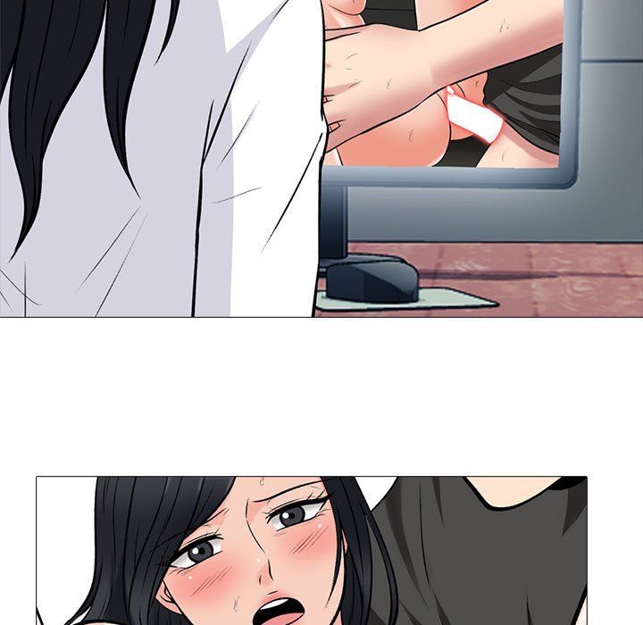 《心机女教授》漫画 第127話