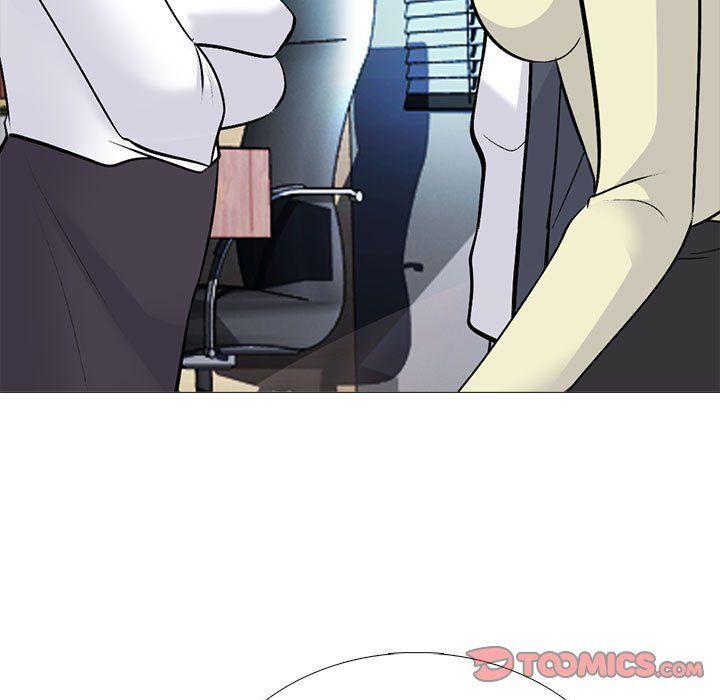 《心机女教授》漫画 第127話
