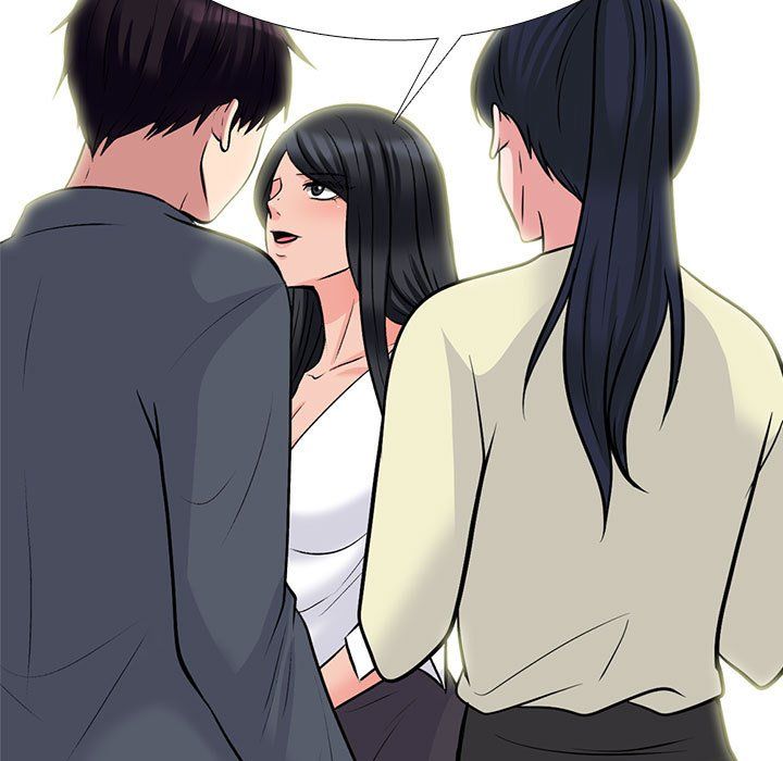 《心机女教授》漫画 第127話