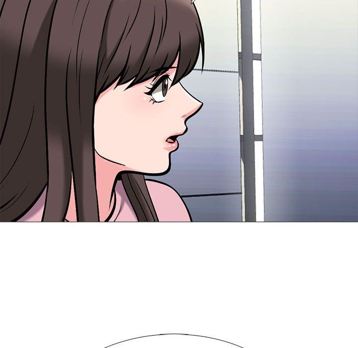 《心机女教授》漫画 第127話