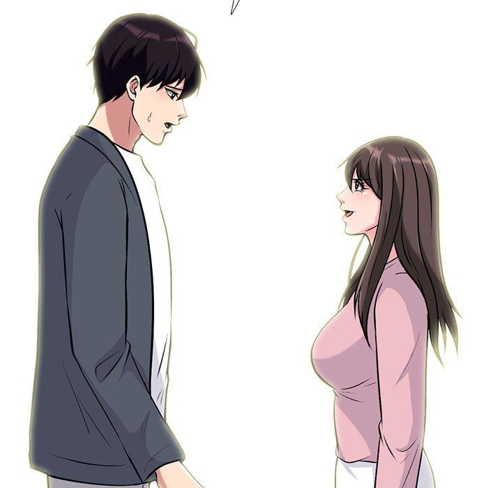 《心机女教授》漫画 第127話