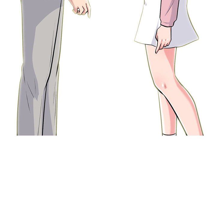《心机女教授》漫画 第127話
