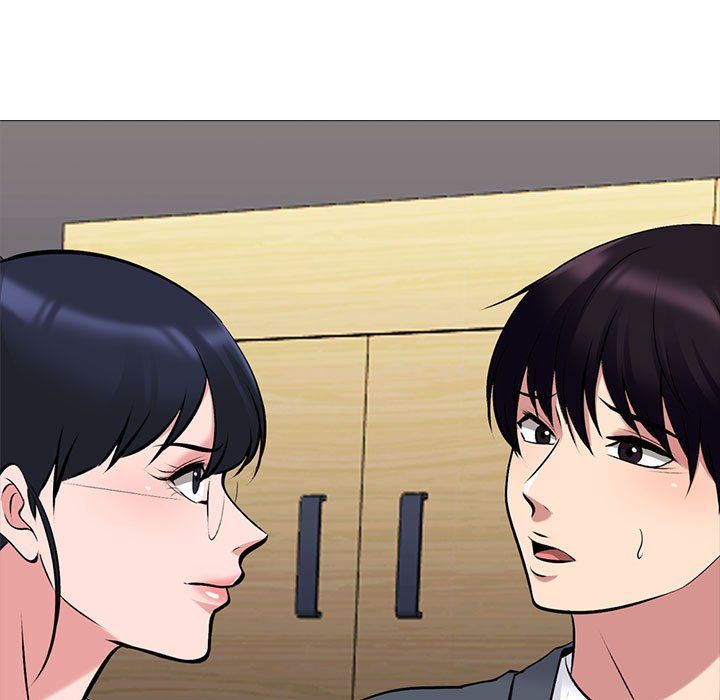 《心机女教授》漫画 第127話