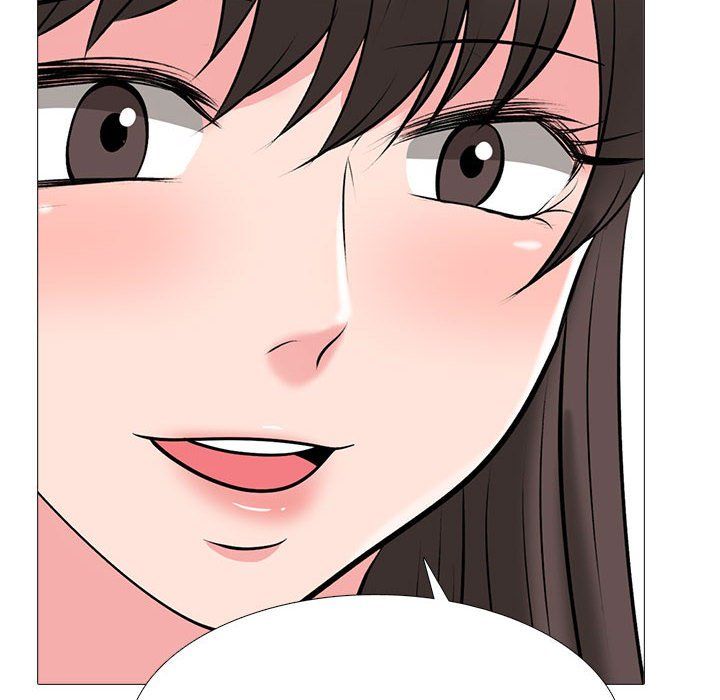《心机女教授》漫画 第127話