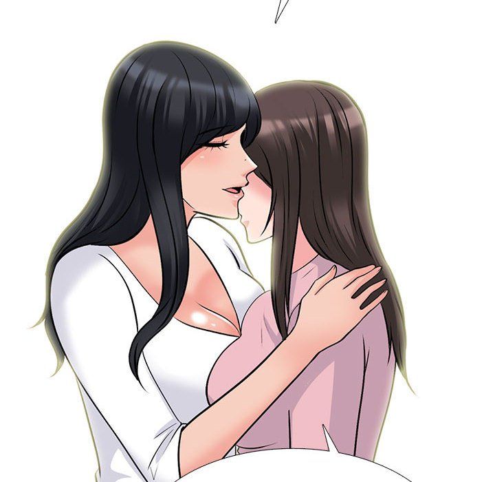 《心机女教授》漫画 第127話