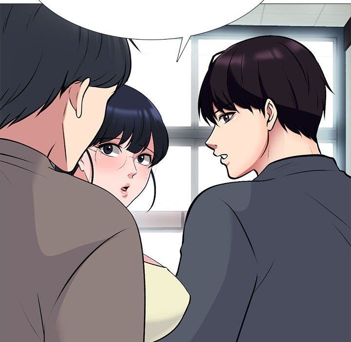 《心机女教授》漫画 第127話