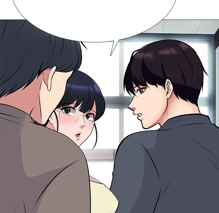 《心机女教授》漫画 第128話