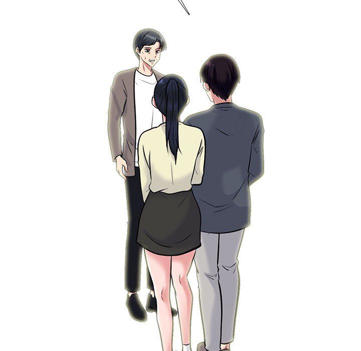《心机女教授》漫画 第128話