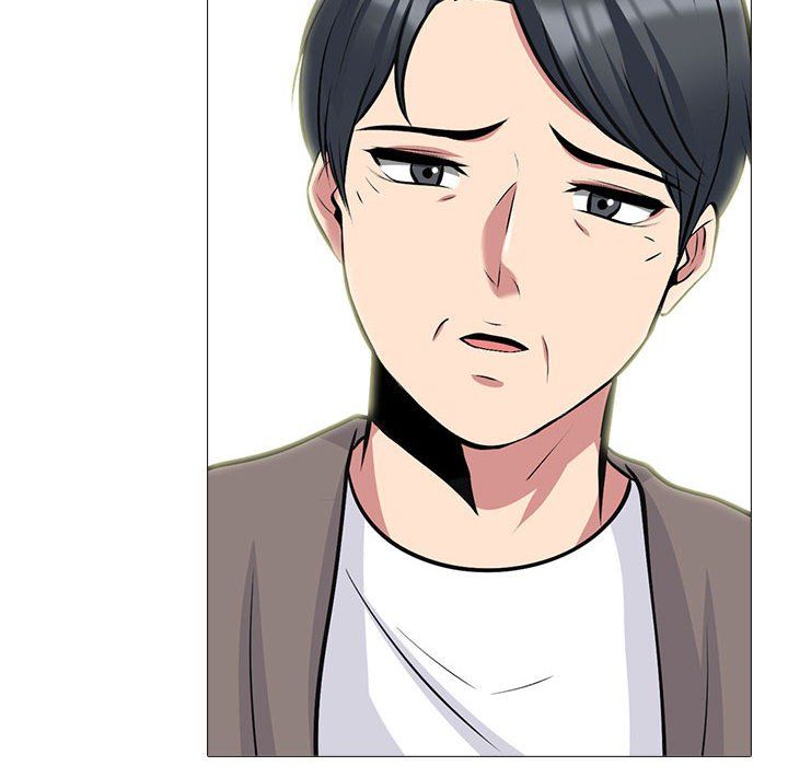 《心机女教授》漫画 第128話
