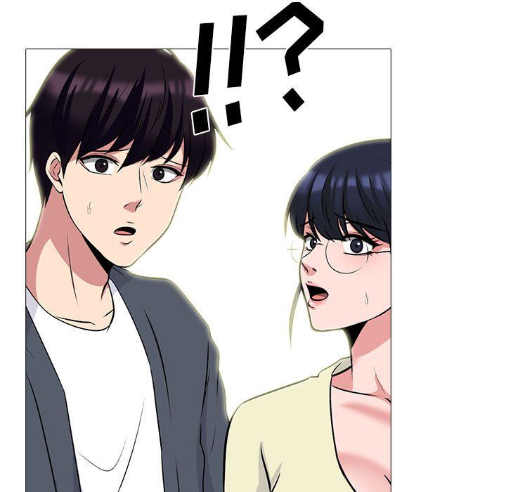 《心机女教授》漫画 第128話