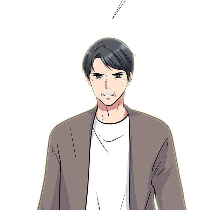 《心机女教授》漫画 第128話