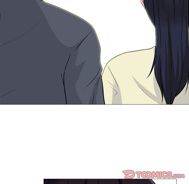 《心机女教授》漫画 第128話