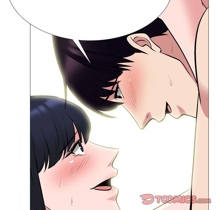 《心机女教授》漫画 第128話