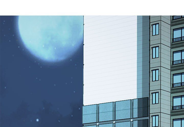 《心机女教授》漫画 第129話