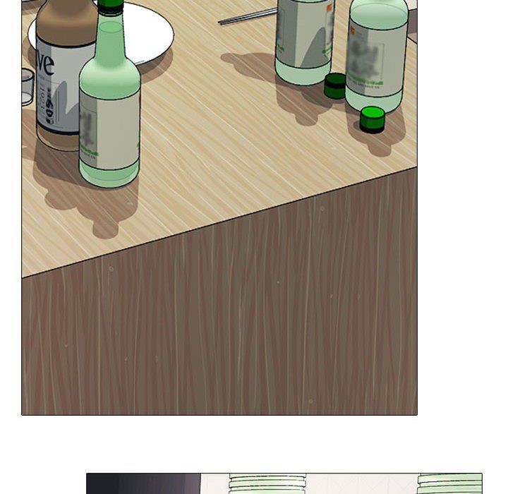 《心机女教授》漫画 第129話