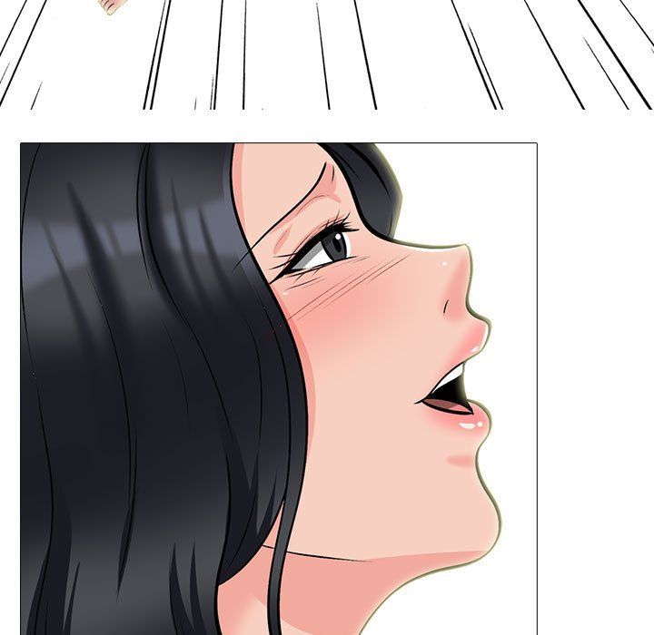 《心机女教授》漫画 第129話