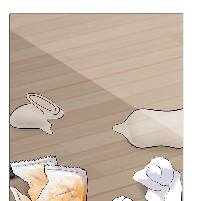 《心机女教授》漫画 第129話
