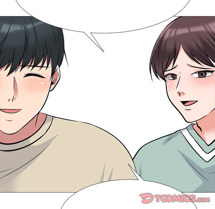 《心机女教授》漫画 第129話